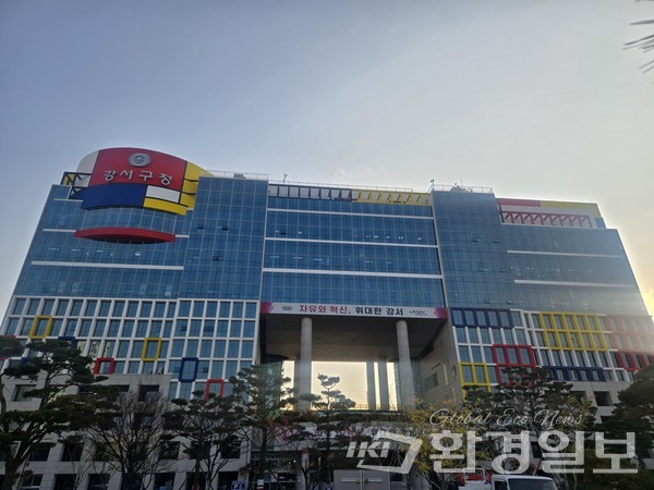 부산시는 강서구 종합감사 결과에서 악취모니터링 시스템 관리 미흡 등을 지적했고 강서구 환경위생과는 시정 조치했다고 밝혔다. /사진=장가을 기자 