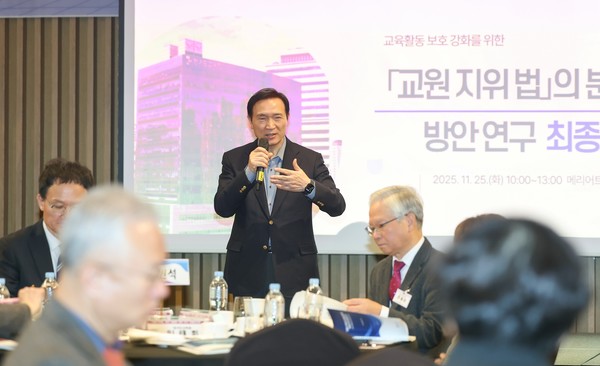 경기도교육청, ‘교육활동 보호법’ 제정 첫걸음 /사진제공=경기도교육청
