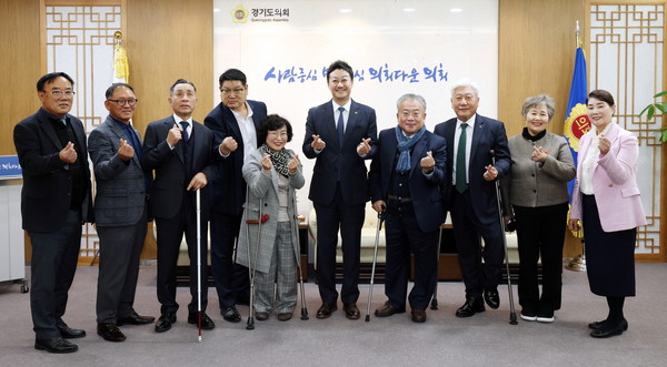 김진경 의장, 장애인복지단체연합회 단체장들과 간담회 /사진제공=경기도의회