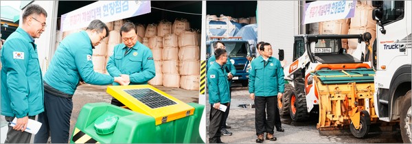 광주시, 제설·한파 대비 현장 점검 강화 /사진제공=광주시