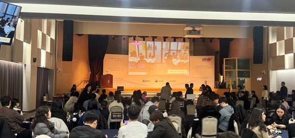 시는 11월21일 '2025년도 양산시 청년도전지원사업 성과공유회'를 성공리에 개최했다고 밝혔다. /사진제공=양산시 