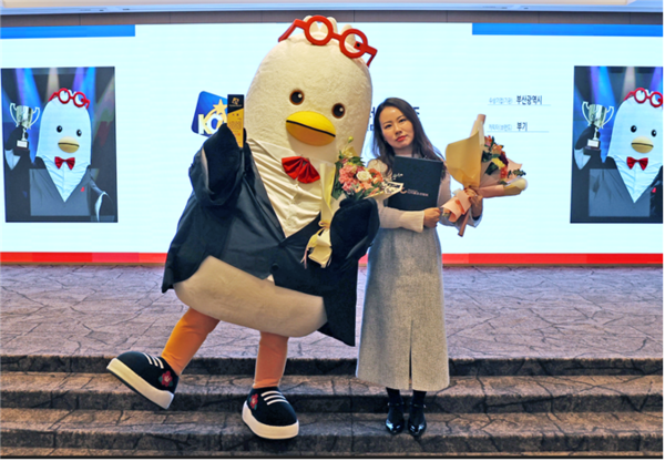 시는 시 소통 캐릭터 '부기'가 2025년 대한민국 캐릭터 어워즈에서 대상을 받았다고 전했다. /사진제공=부산시 