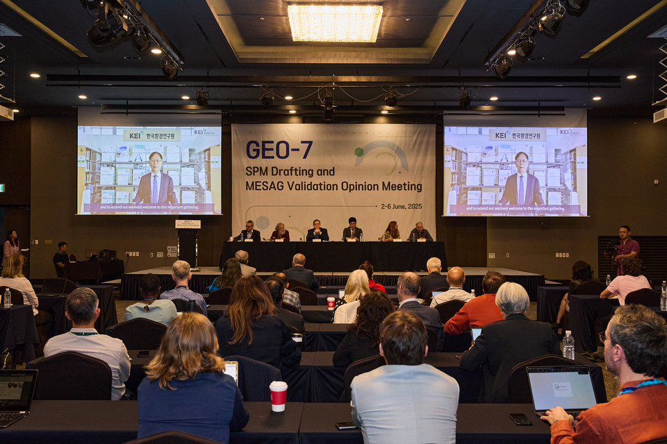 UNEP ‘GEO-7’ 발간··· KEI, 국내외 확산 주도