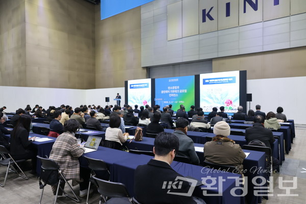 ESG 경영 실천의 우수 사례 발굴을 위한 '2026 대한민국 ESG 지속가능경영대상'이 지난 4일 일산 킨텍스 제1전시장에서 개최됐다. /사진=박준영 기자