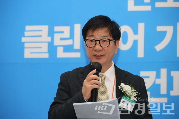 최재철 심사위원장은 2026 대한민국 ESG 지속가능경영대상이 ESG·지속가능경영 실천 기업과 기관을 발굴해 시상하는 취지로 마련됐으며, 온실가스 저감 효과와 기관장 추진 의지, 현장 중심 성과를 종합 평가해 수상 대상을 확정했다고 말했다. /사진=박준영 기자