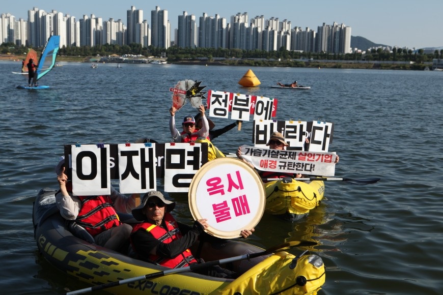 가습기살균제 참사 해결을 촉구하는 캠페인 참가자들 /사진제공=환경보건시민센터