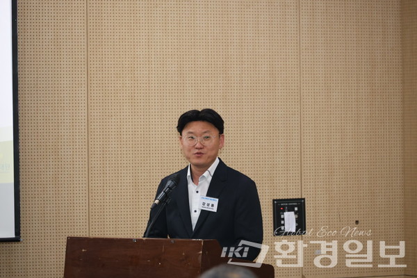 강성룡 국립생태원 생태지표연구팀장은 자연기반해법(NbS)의 효과를 측정할 수 있는 평가체계와 지표 구축의 중요성을 강조했다. /사진=박준영 기자