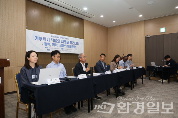 이어진 토론회에서 토론자들은 적응정책의 실효성 제고를 위해 데이터 활용 확대와 성과평가 체계 구축이 필요하다는 데 공감했다. /사진=박준영 기자