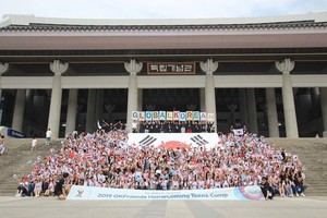 한국YMCA, 2022 재외동포청소년 모국연수회 개최