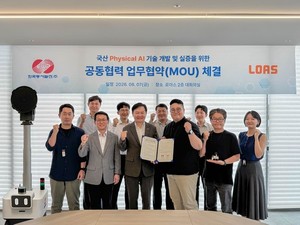 동서발전, 물리 AI 현장 실증