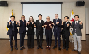 경기교육청, 에스토니아와 AI·디지털 교육 협력